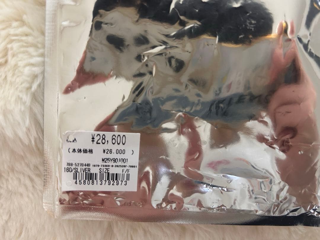 r*n様 MASU 25AW SHOOTING STAR CHAIN STRAP