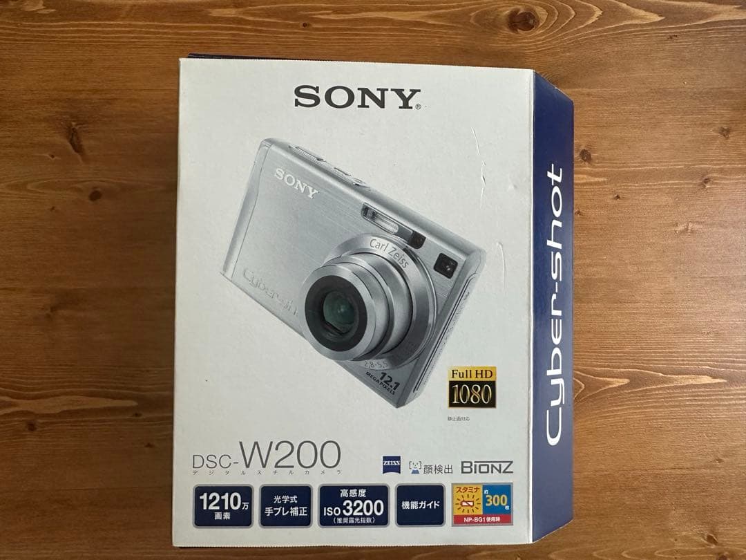 コンパクトデジタルカメラ