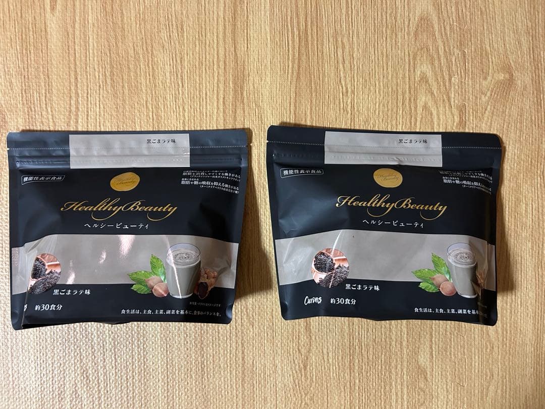 カーブス Healthy Beauty 約30食分　×2つセット