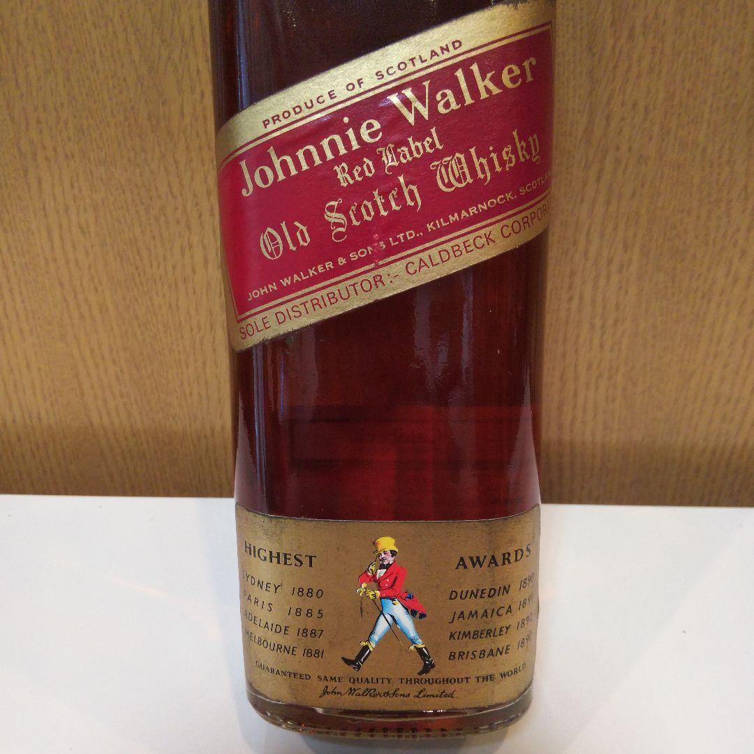 ジョニーウォーカー レッドラベル 特級 760ml 3本セット