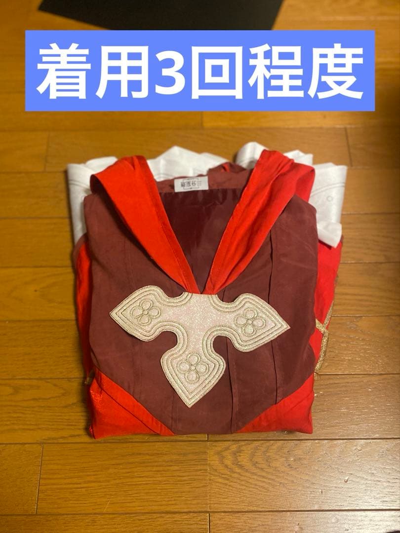コスプレ衣装　三分妄想　クレー　原神　Sサイズ