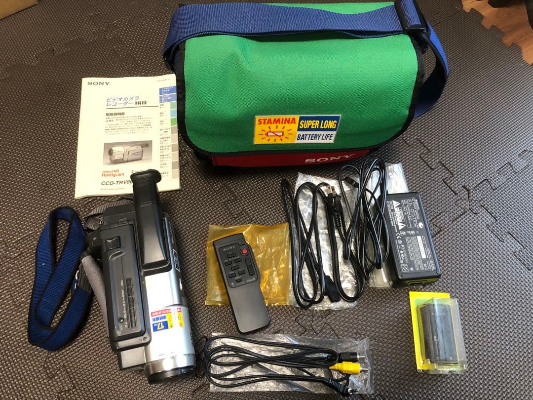 SONY Handycam 240倍デジタルズーム（未開封テープ5本付き）