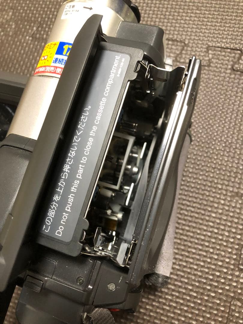 SONY Handycam 240倍デジタルズーム（未開封テープ5本付き）