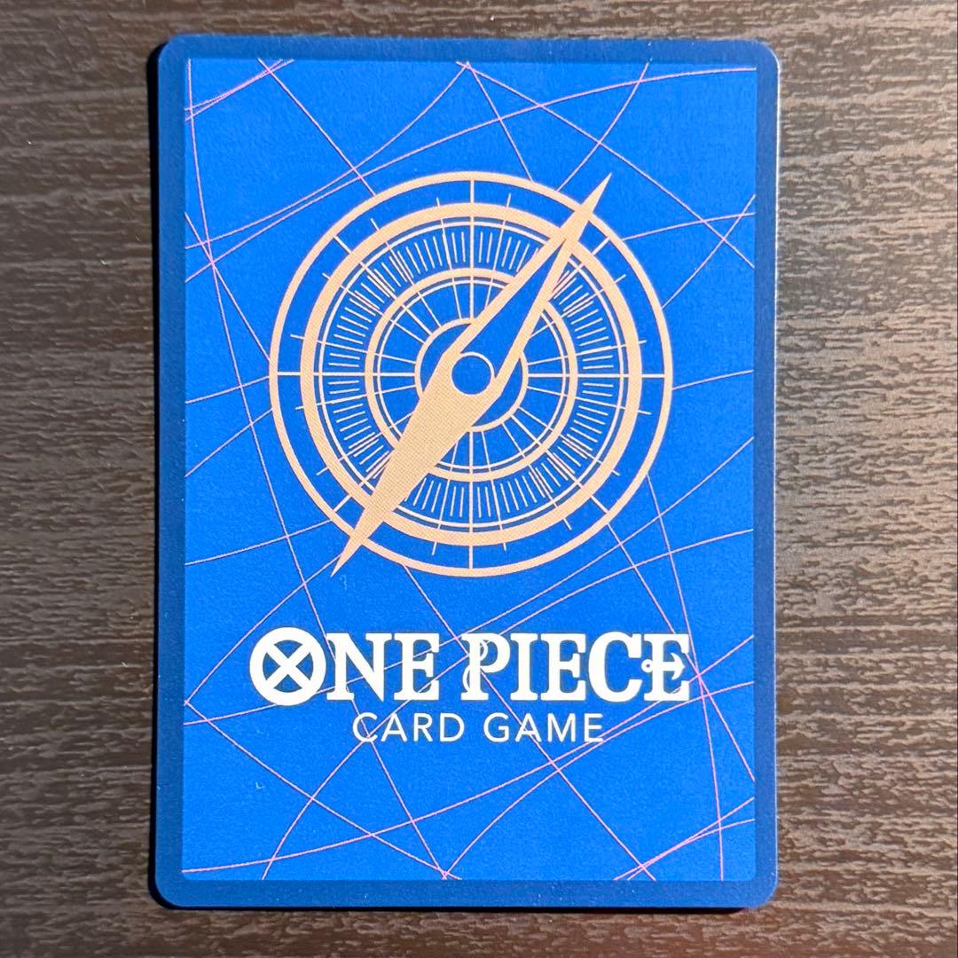 【極美品】ウタ SEC SP(スペシャルカード) OP02-120