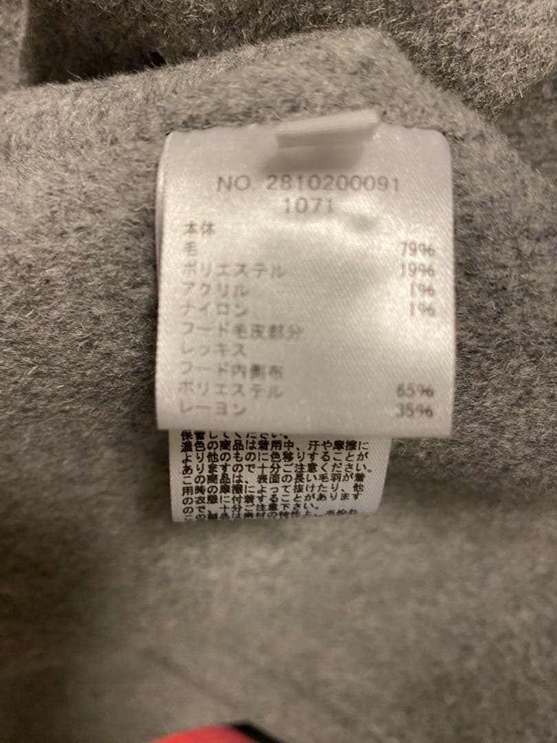 お専用です新品未使用ローハンマー冬グレーファー付きフード取り外し可能なジャケット