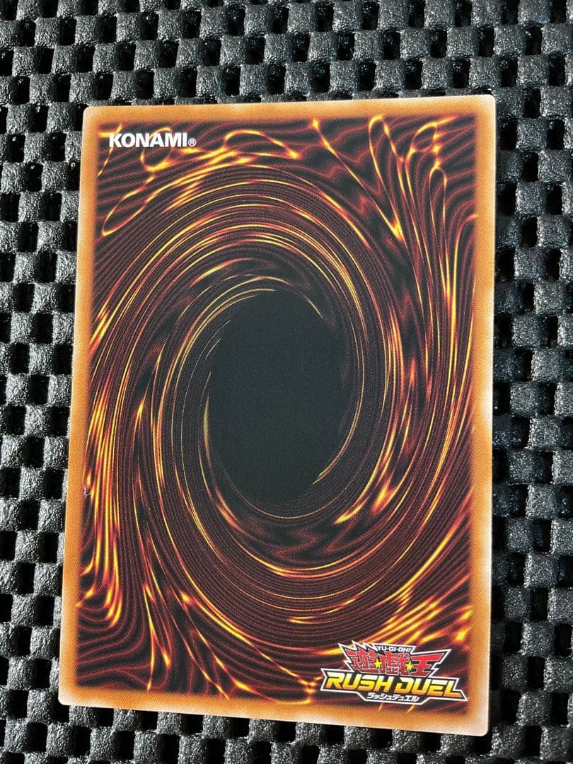 ラッシュデュエル なほいとをかしかなひめ 横浜 シュウマイ パラレル SS01