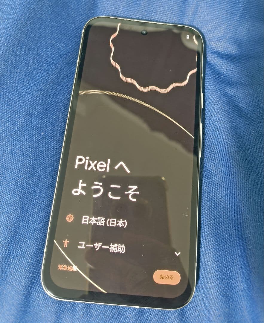Google Pixel 8a Porcelain ホワイト 本体　SIMフリー