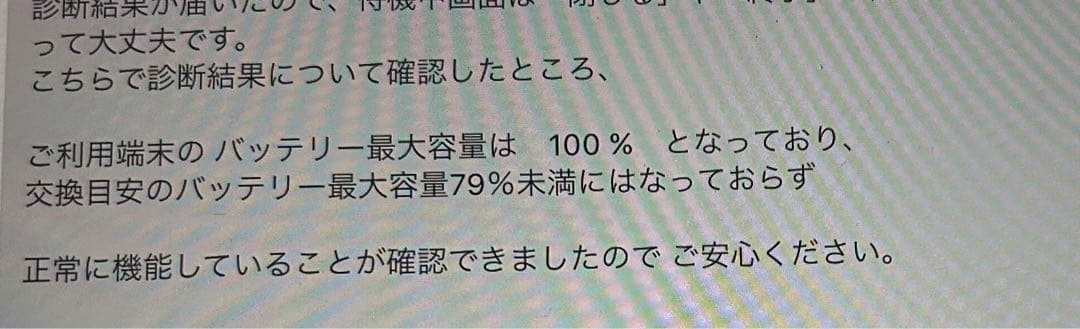 iPad Air 第5世代256GB ブルー+ Apple Pencil 第２