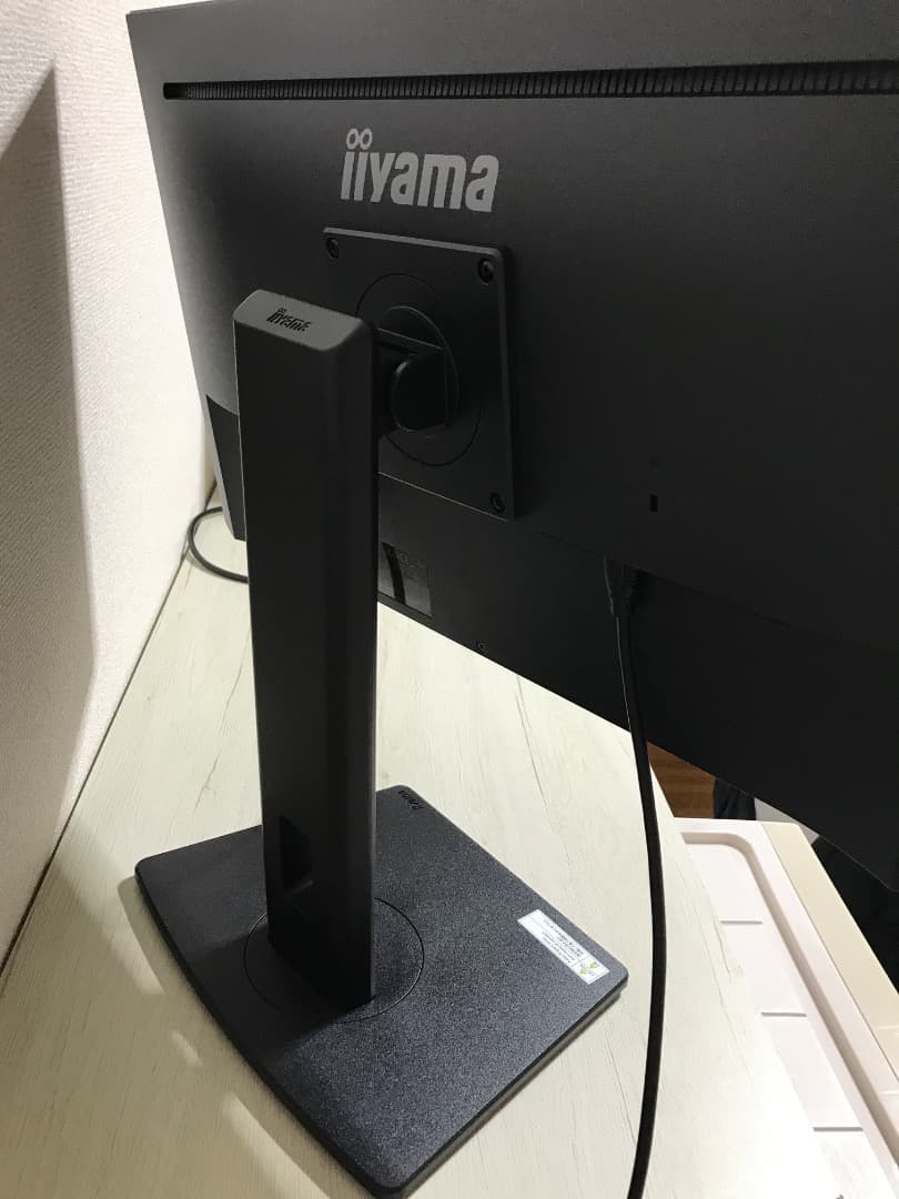 23.8型 ProLite XUB2493HS-B6 デスクトップモニター