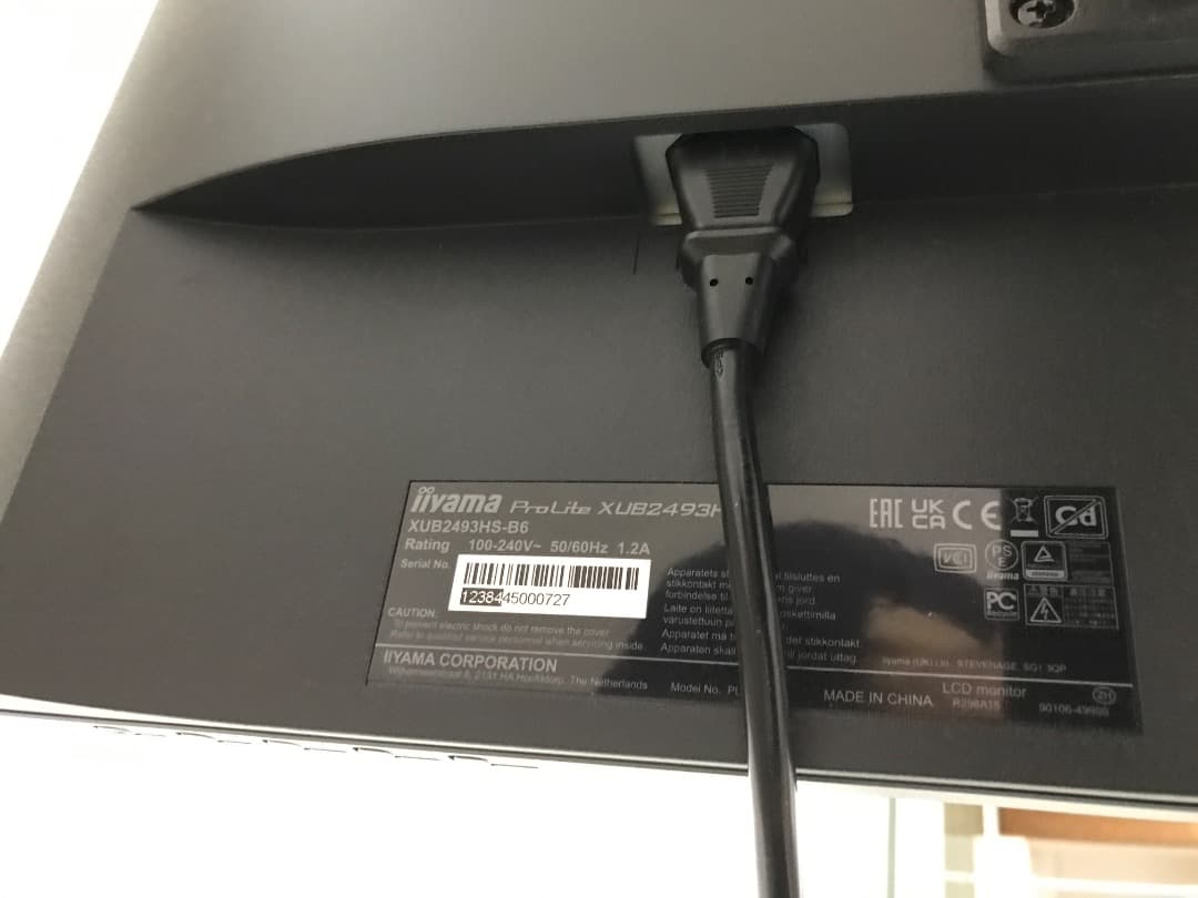 23.8型 ProLite XUB2493HS-B6 デスクトップモニター