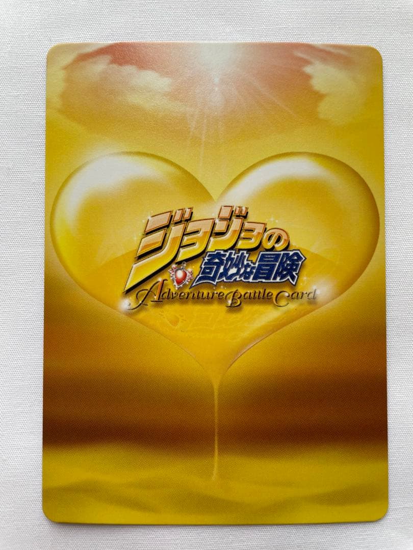 ジョジョの奇妙な冒険　キラークイーン アドベンチャーバトルカード　ABC