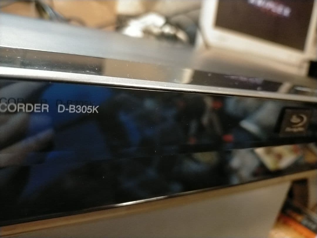東芝HDD＆BLレコーダー　D-B305K・リモコン+HDMI付