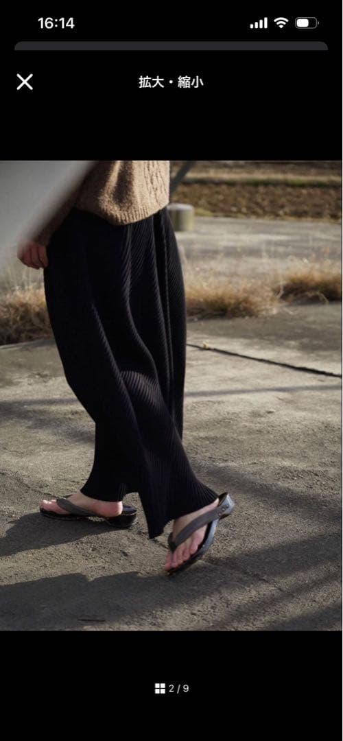 ka na ta ヒダパンツ hida pants