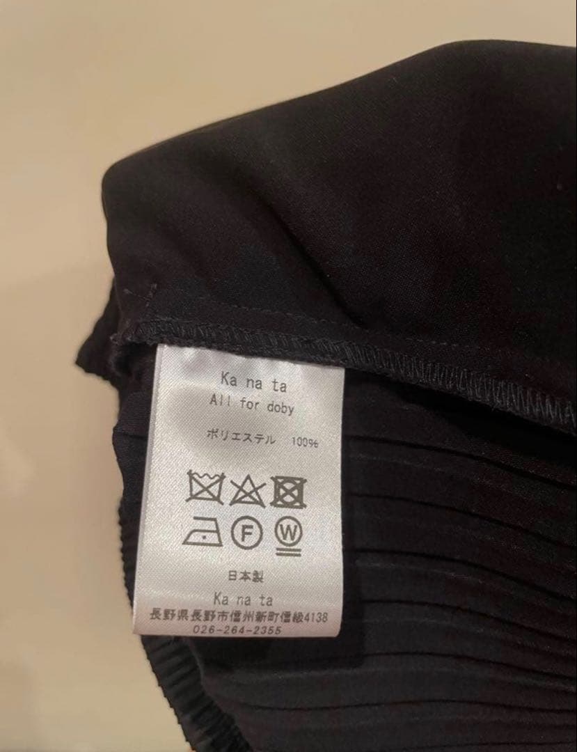 ka na ta ヒダパンツ hida pants