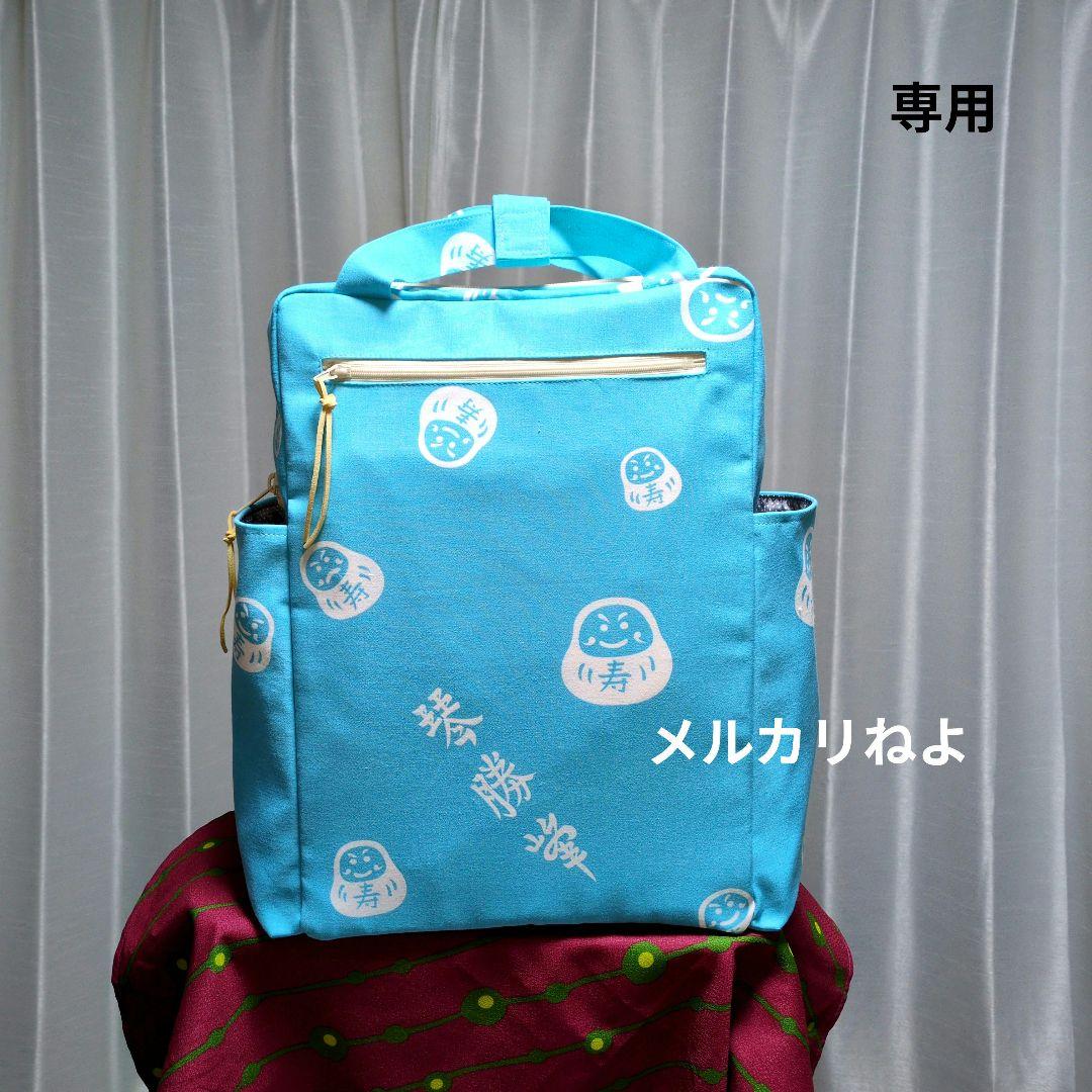 まめこです。琴勝峰