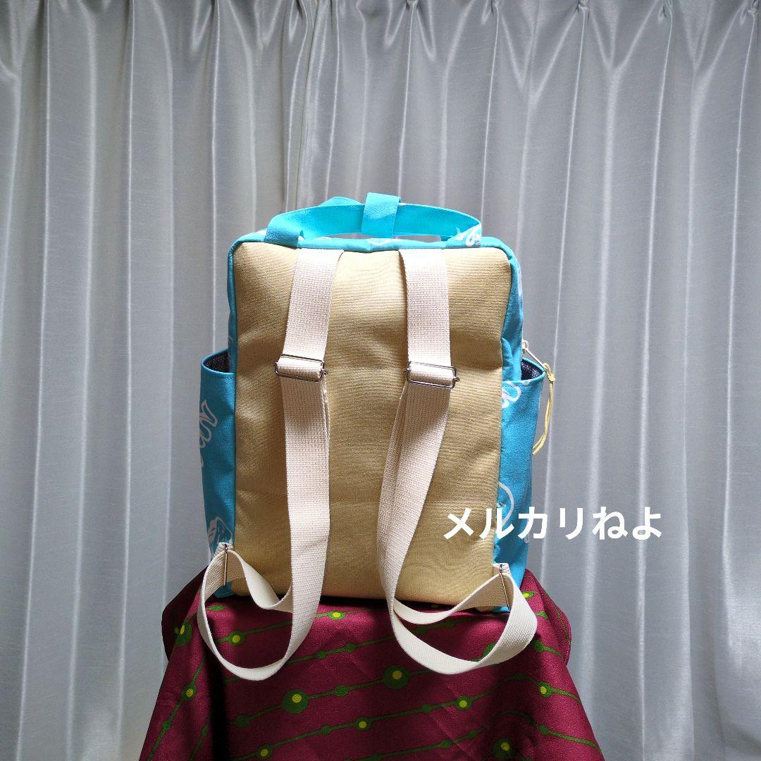 まめこです。琴勝峰