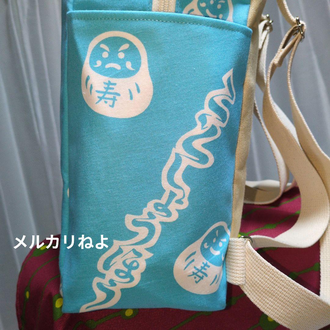 まめこです。琴勝峰