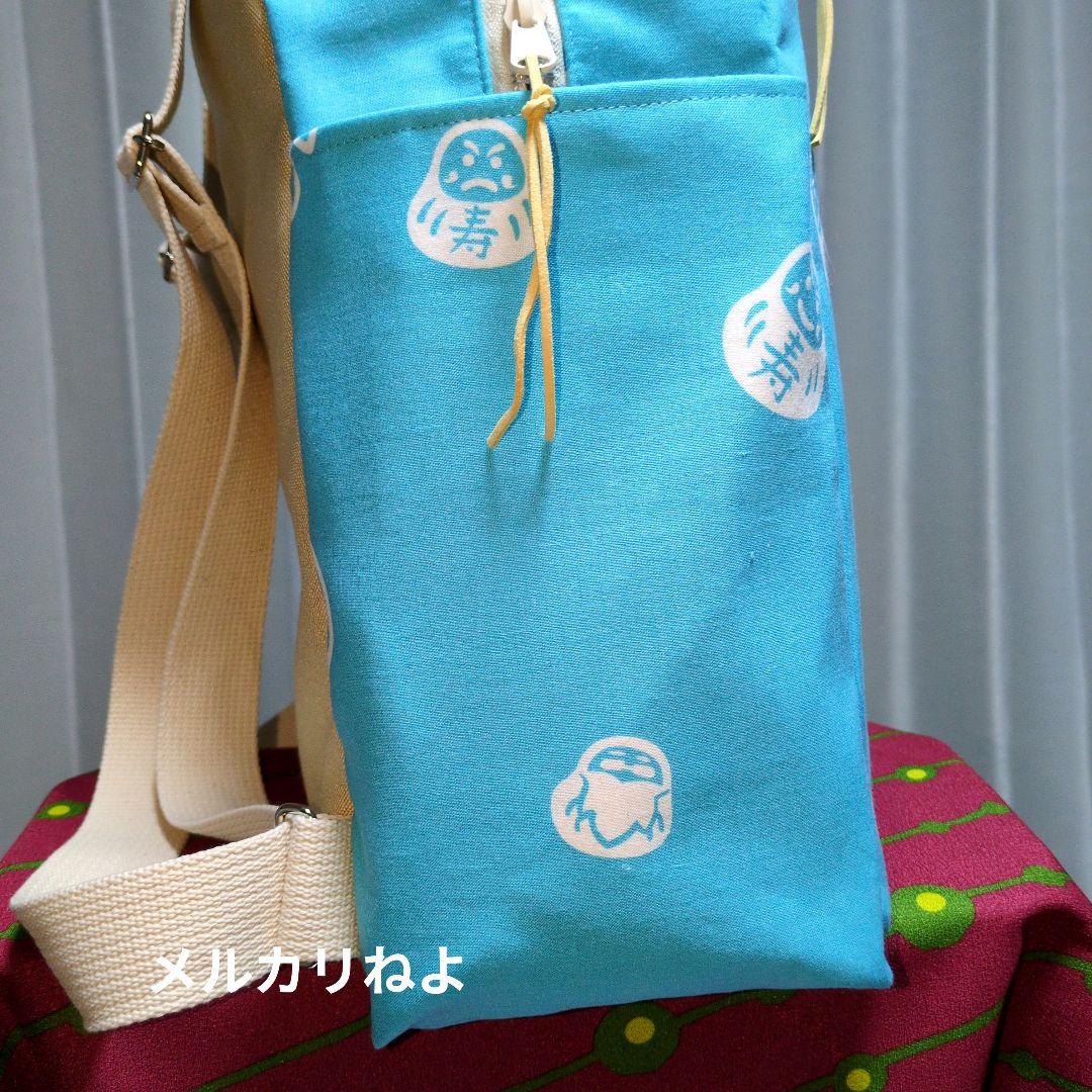 まめこです。琴勝峰