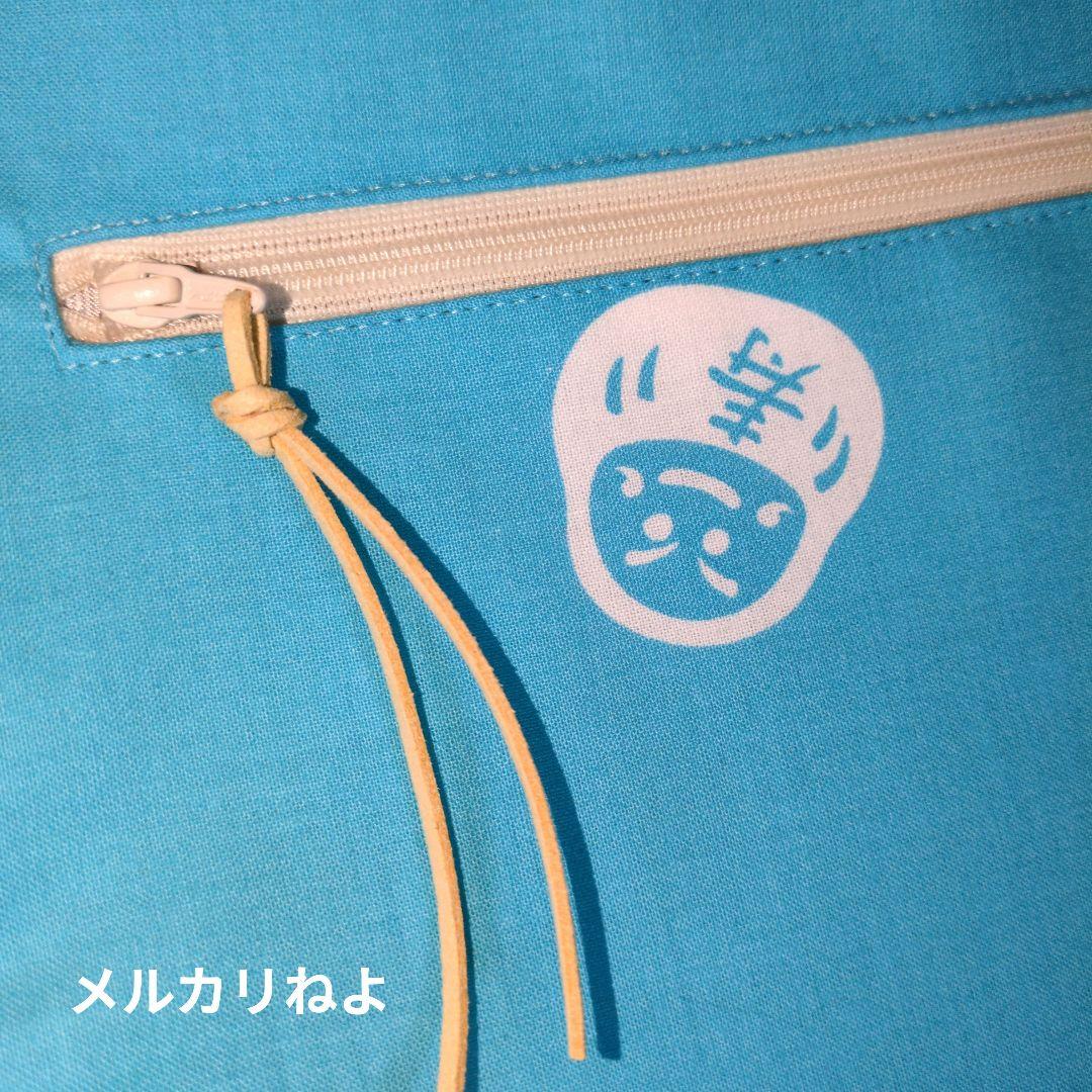 まめこです。琴勝峰