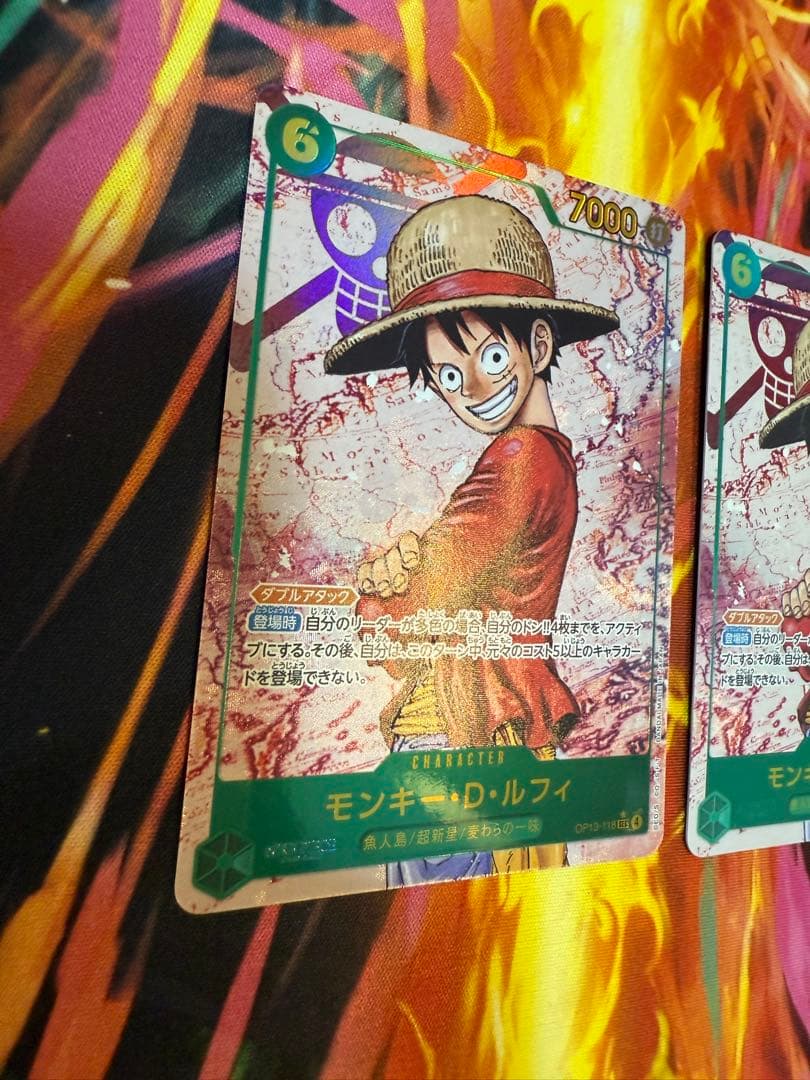 モンキー・D・ルフィ SECシークレットパラレルOP13ー118受け継がれる意志