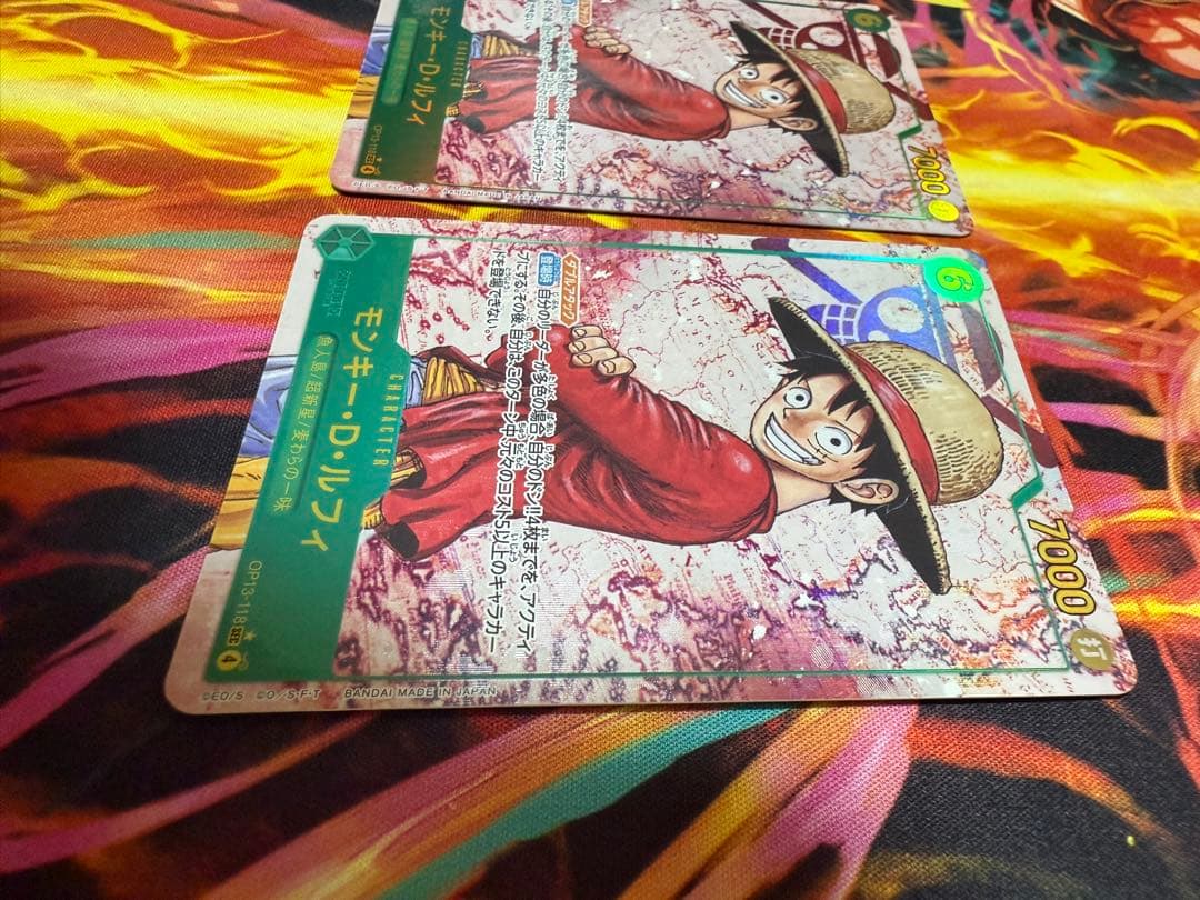 モンキー・D・ルフィ SECシークレットパラレルOP13ー118受け継がれる意志