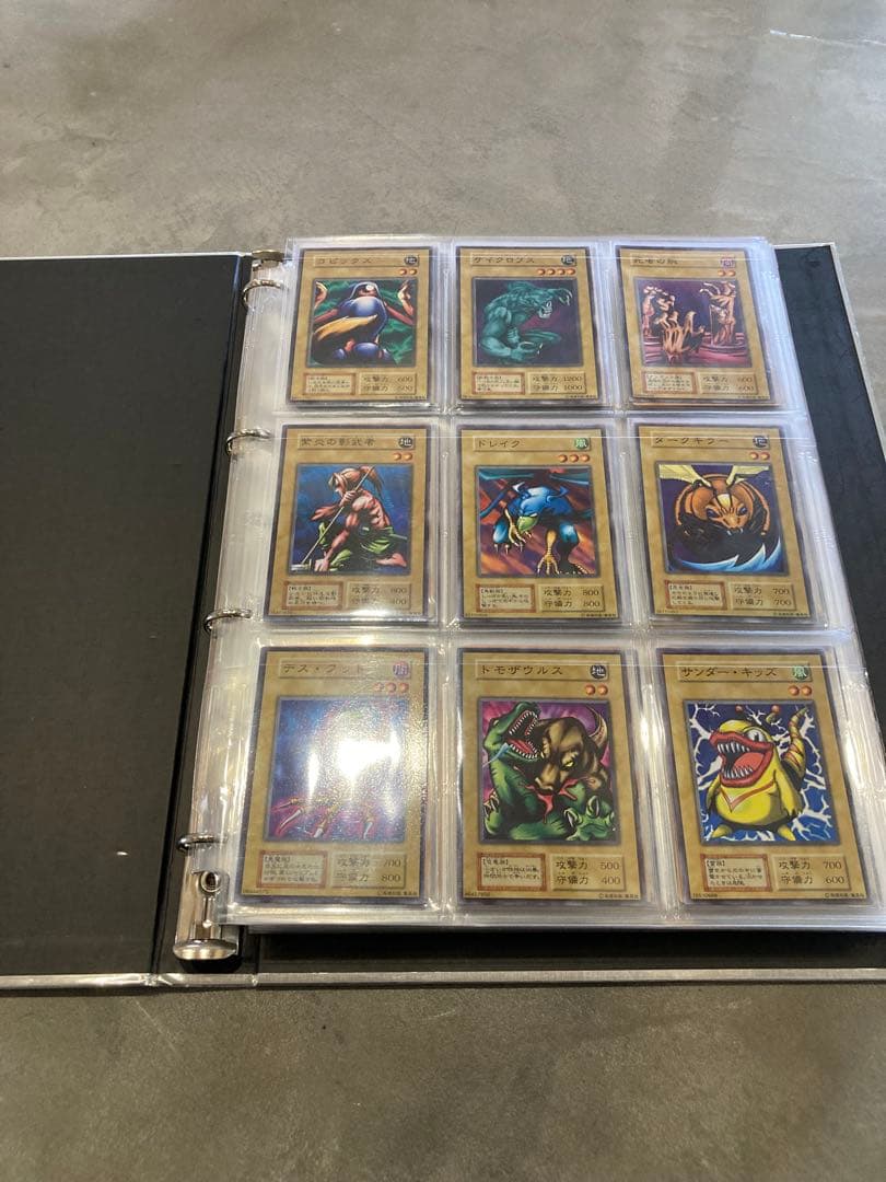 な*ん様 遊戯王　初期　ノーマル　まとめ売り　ファイルつき