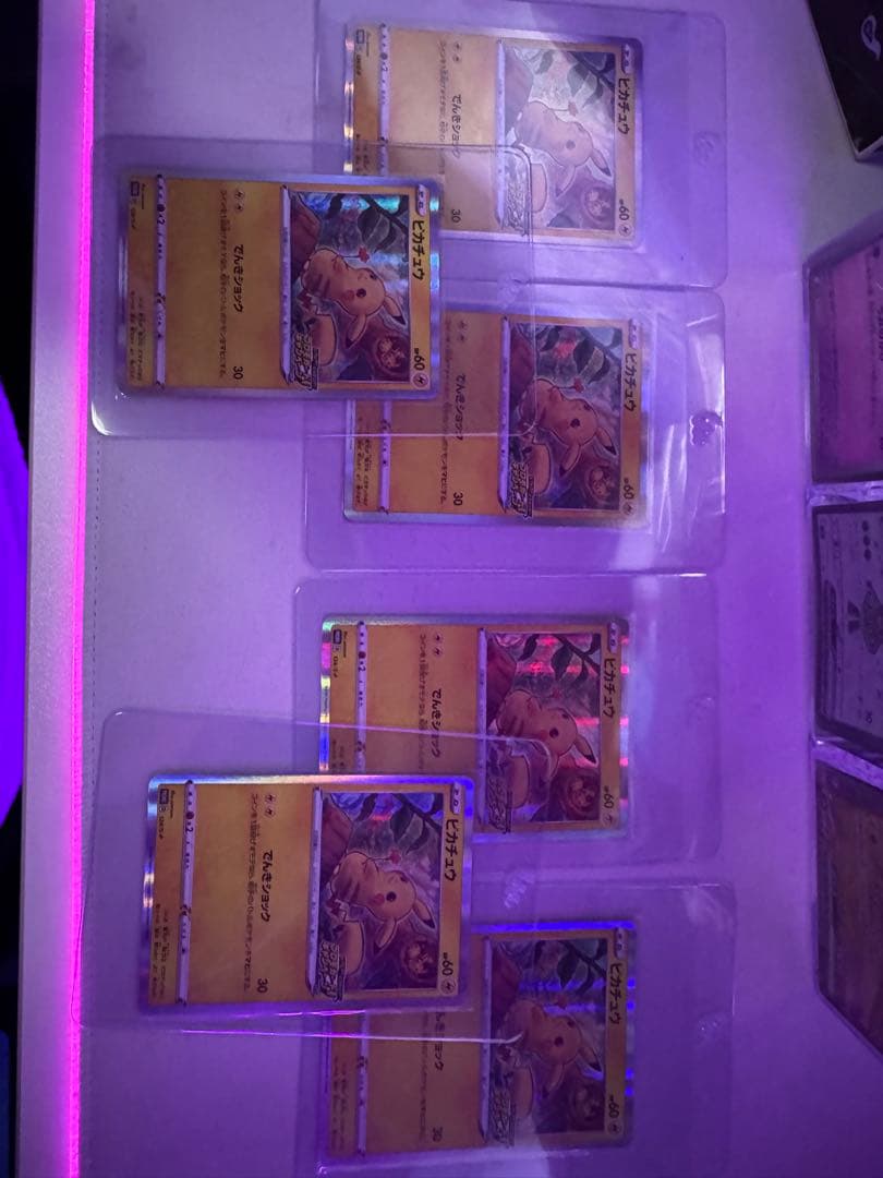 【PSA直出可】６枚 ピカチュウ 124/S-P【ピカピカ！キャンペーン】