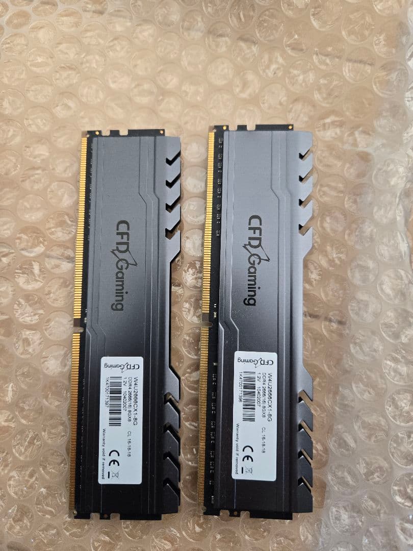 ジャンクセット　マザーボード　cpu　メモリ　Ryzen7