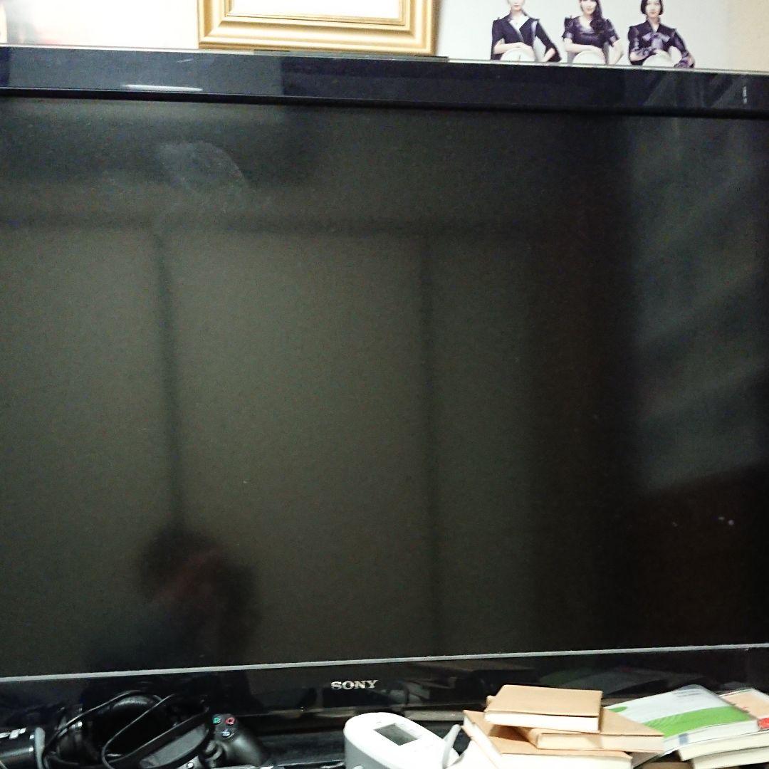 テレビ SONY BRAVIA XR1 KDL-55XR1