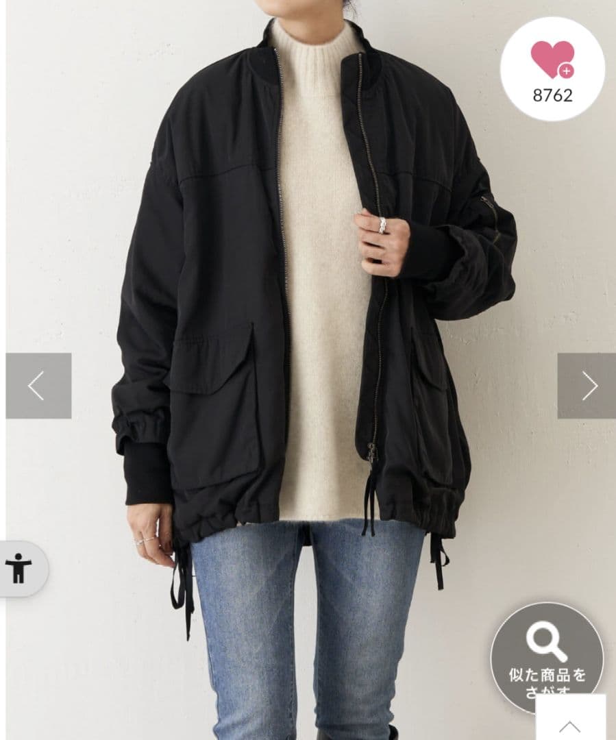 BEARDSLEY フレアma-1ブルゾン