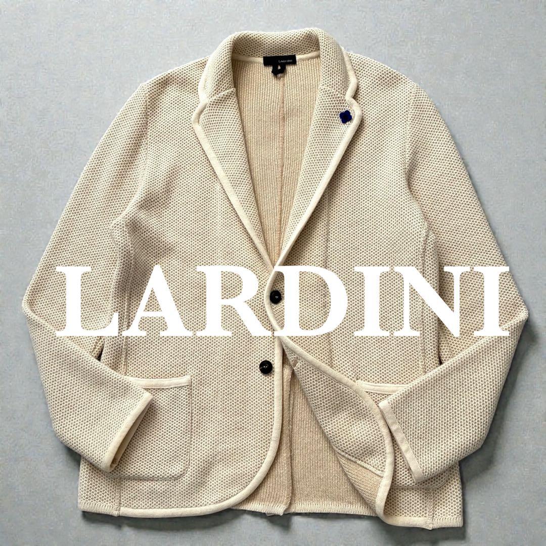美品 LARDINI ニットテーラードジャケット 最高級アルパカウール XL