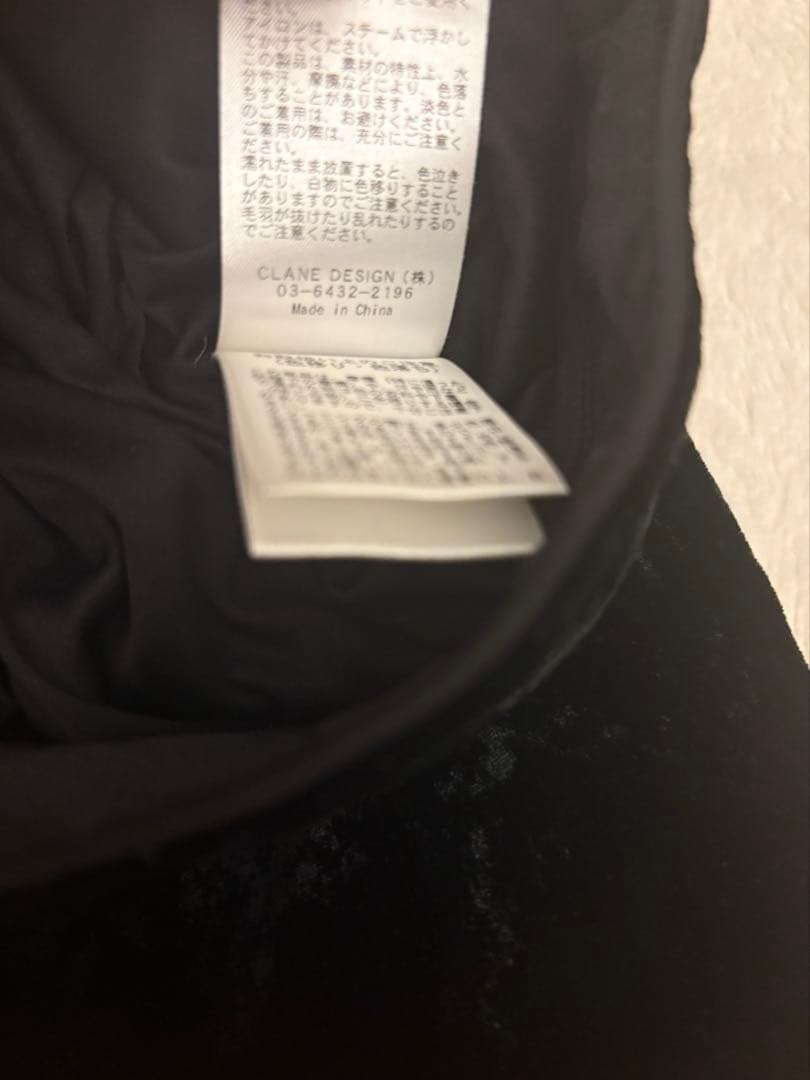 CLANE 田中みな実 COLOR LINE VELOR PANTS