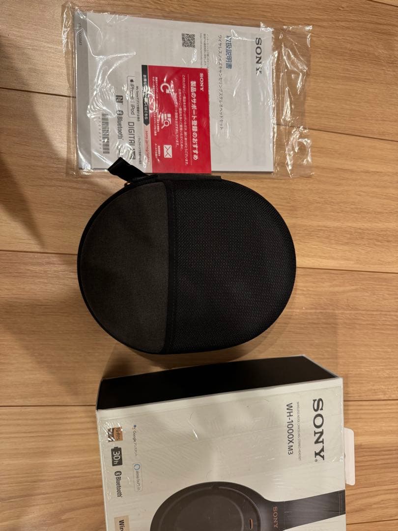 SONY WH-1000X M3 ワイヤレスヘッドホン