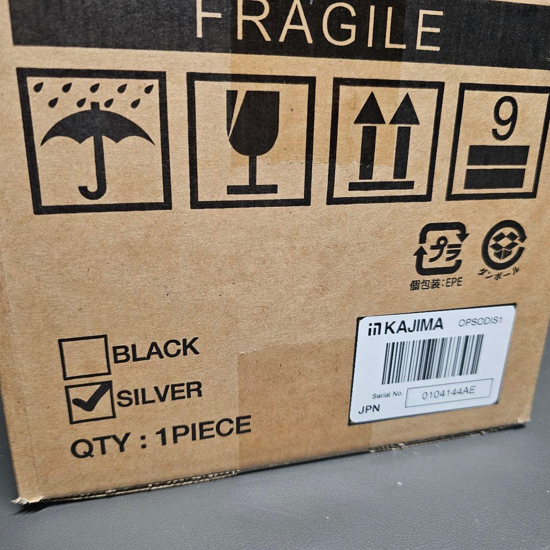 【未使用】OPSODIS 1 アクティブスピーカー シルバー　鹿島建設