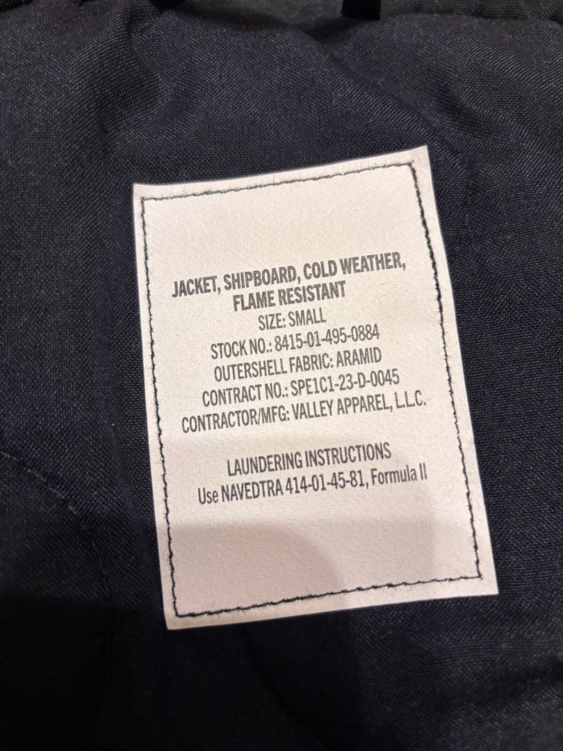 US.NAVY ミリタリージャケット