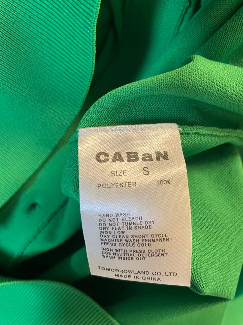 【未着用】CABaN/半袖カーディガン/グリーン/サイズS