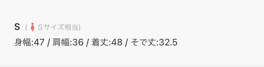 【未着用】CABaN/半袖カーディガン/グリーン/サイズS