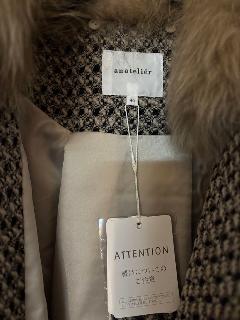 anatelier アナトリエ ダブルブレスト ジャケット ４０サイズ