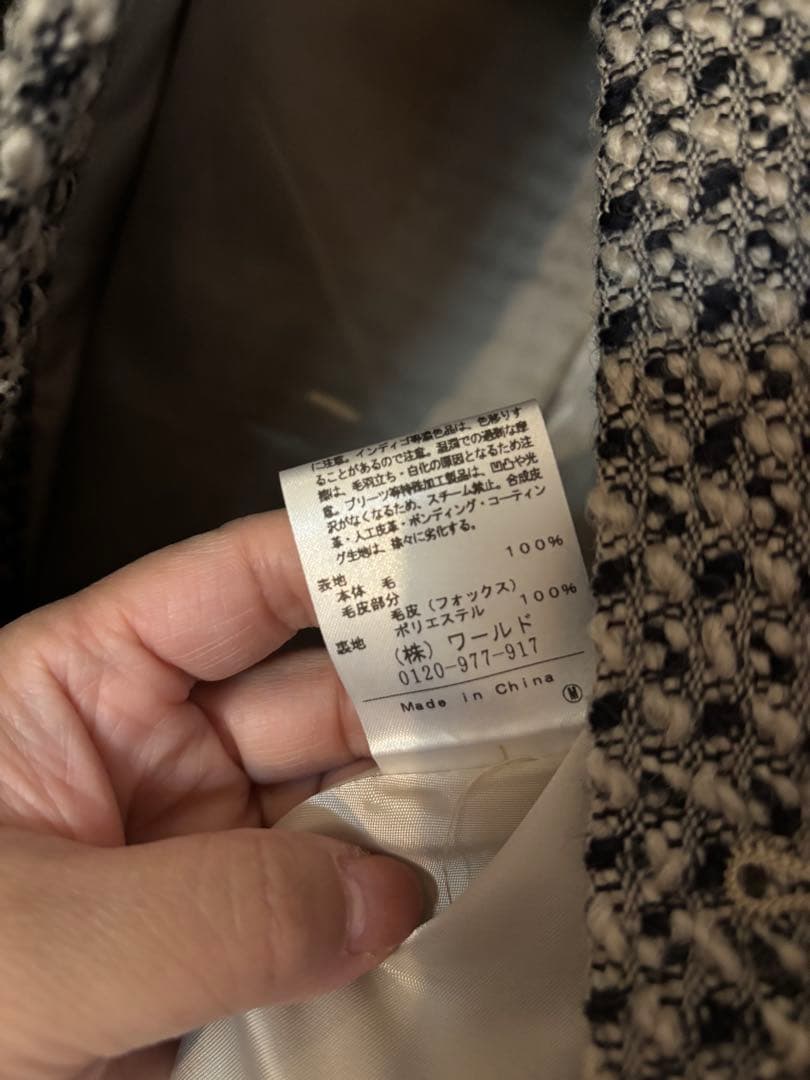 anatelier アナトリエ ダブルブレスト ジャケット ４０サイズ