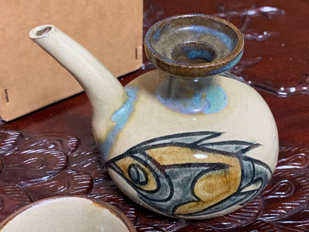 s*u様 須美子さんの器 カラカラ 宮城須美子 人間国宝 猪口 琉球 壺屋焼 や