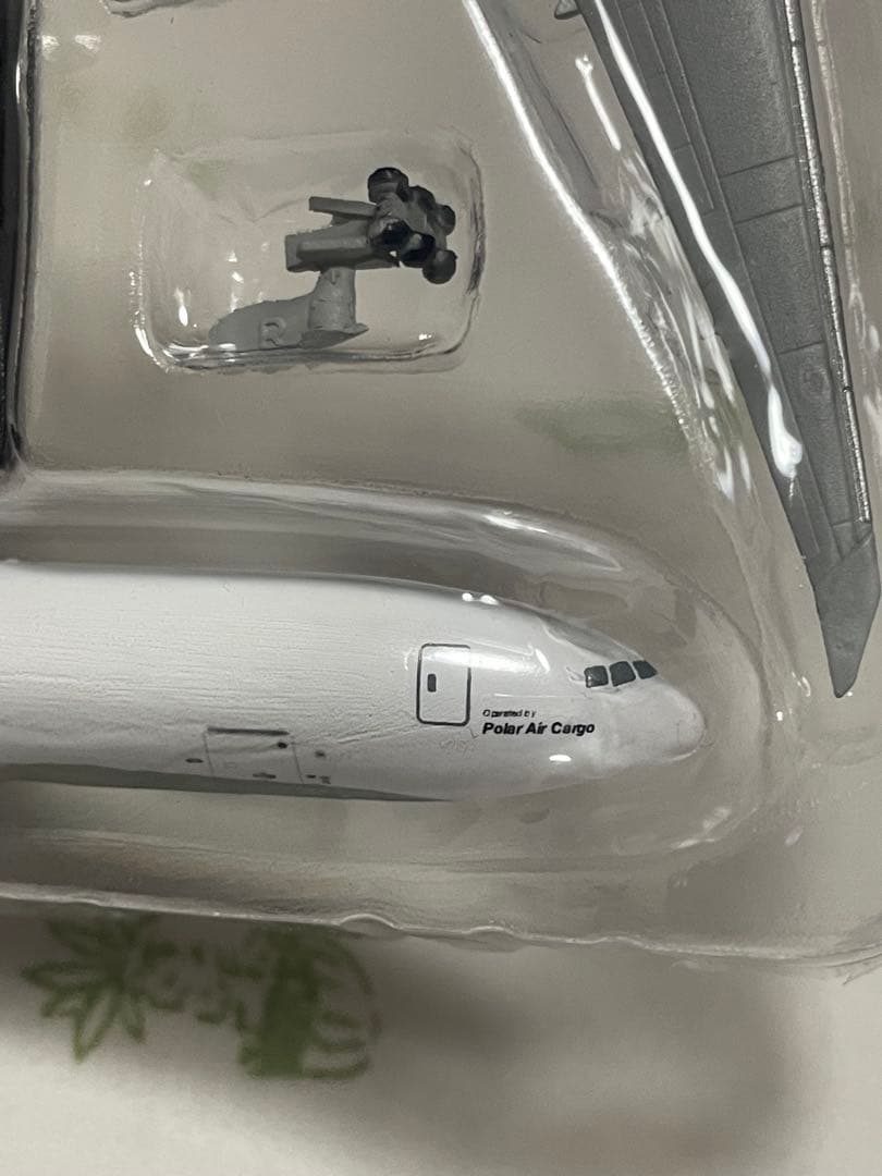 いっしーボーイング777F 4機セット