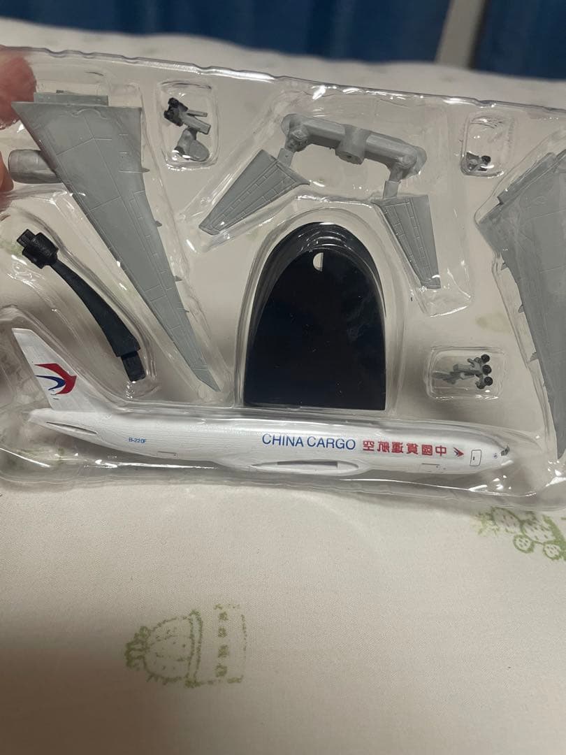 いっしーボーイング777F 4機セット