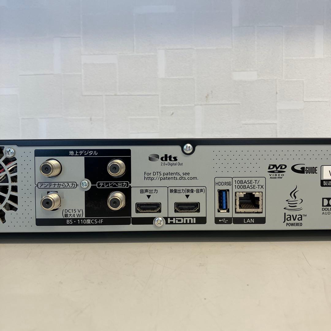 美品 DMR-4CT401 4K対応 3チューナー ブルーレイレコーダー