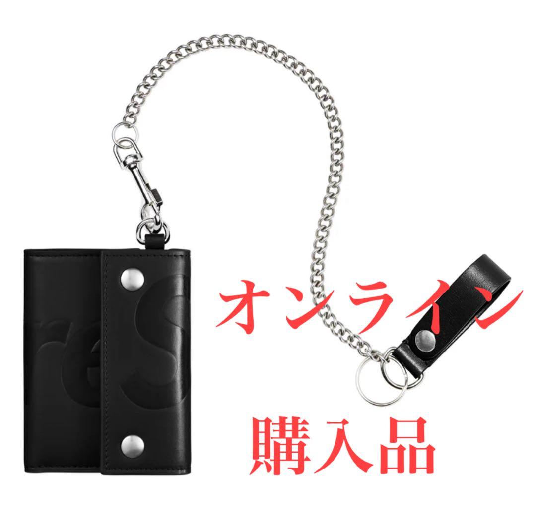 supreme Leather Chain Wallet 黒
