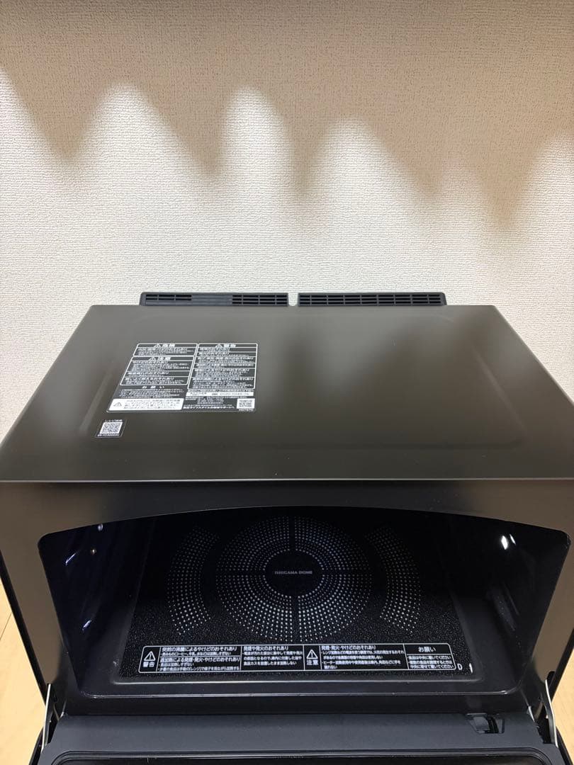 美品！TOSHIBA 石窯ドーム ER-YD3000(K) 2023年製