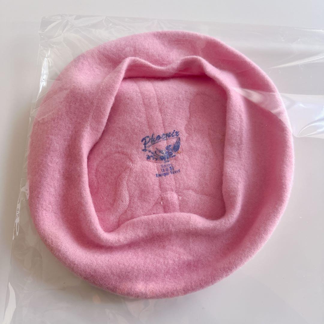 マジカルエトワールベレー