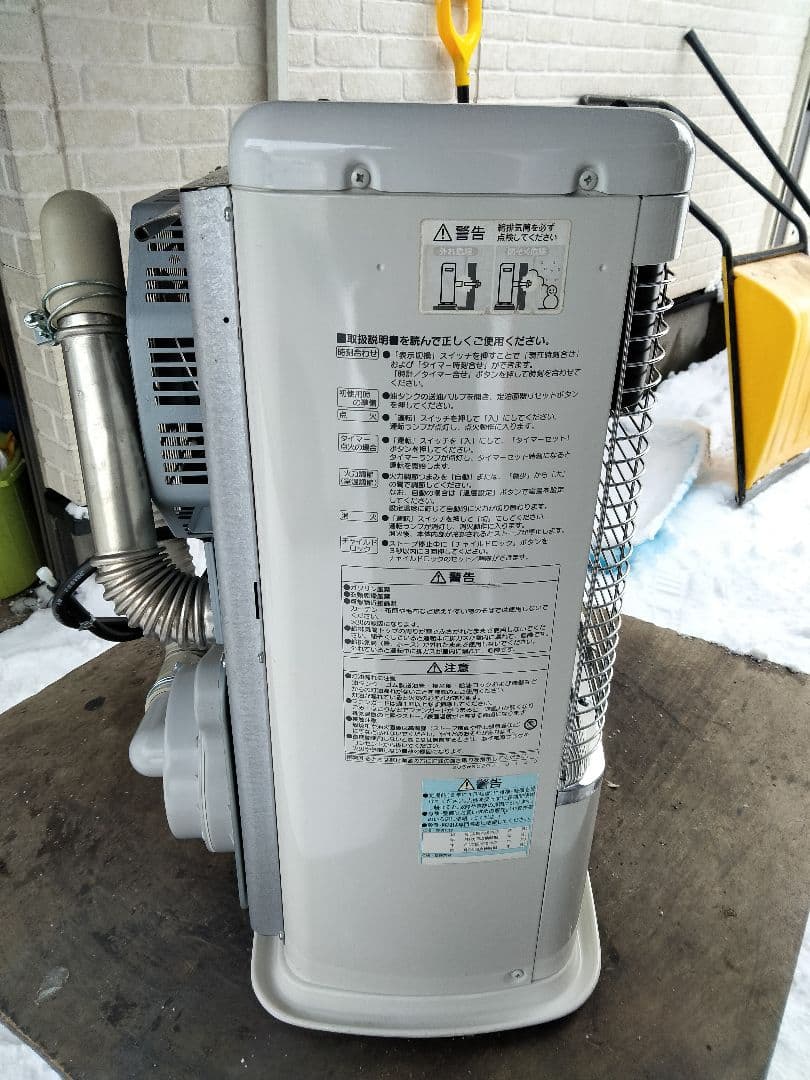 コロナFF石油ストーブミニパル！品番「FF‐VY5514P」2014年式中古品