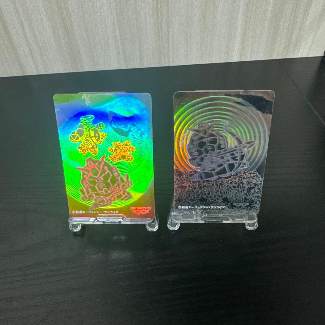 SDガンダム　バンプレストカード　カードダス　3Dホログラム　2枚セット