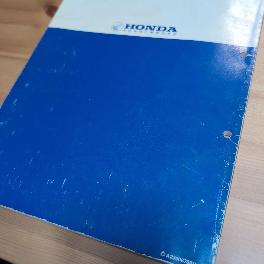 ホンダ ベンリィ CD90 サービスマニュアル