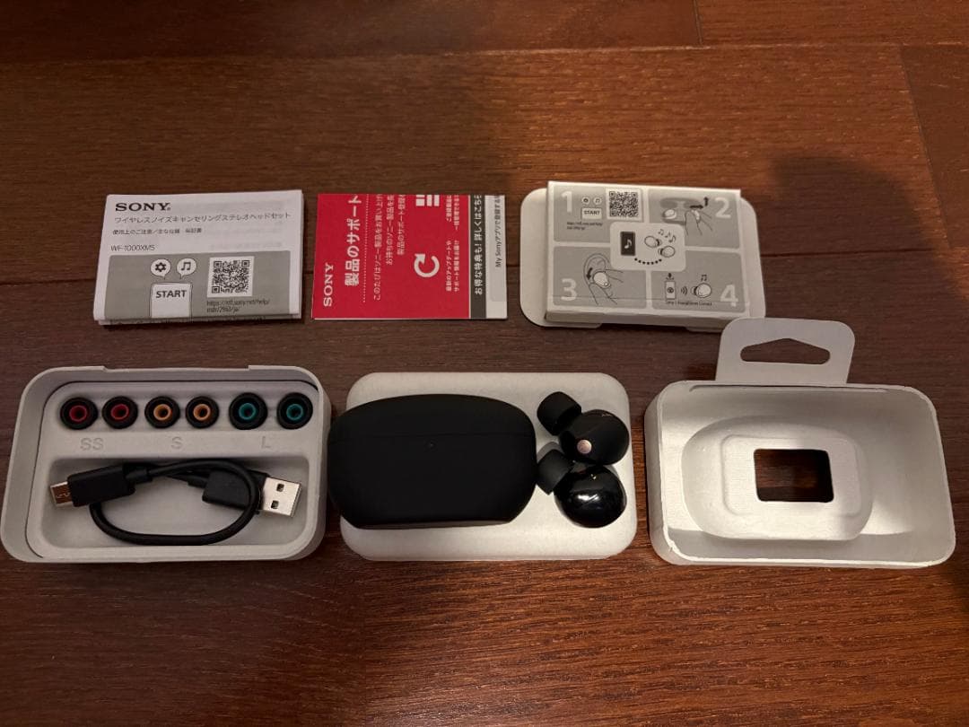 【美品】SONY WF-1000XM5 ワイヤレスイヤフォン